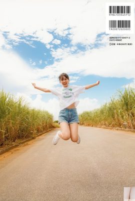 (Haoka Felicitaciones a los corazones de los fanáticos) Un par de ojos sonrientes conquista los corazones de los fanáticos (46p)