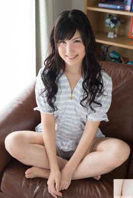 Sakita Rin: Fui asumido por el amigo de mi novio (22p)