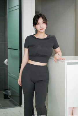 Yujin Kimlemon Vol.01