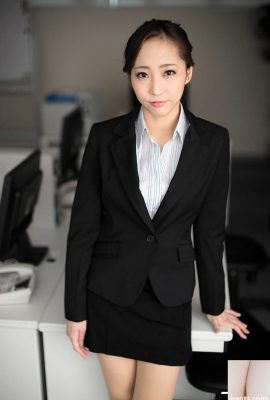 Kisaragi Juri: Hermosa dama de la oficina folla Kisaragi Juri (26p)