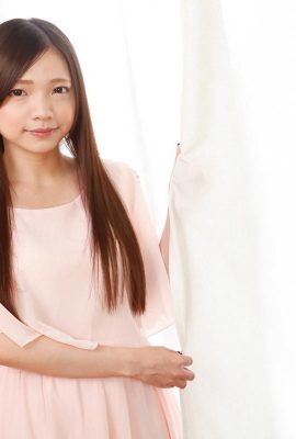 Wato Kokoro: Love Punchline sería feliz si me dijiste que te amo (35p)