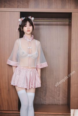 Nippon Jojo «Compras y compartir privados»