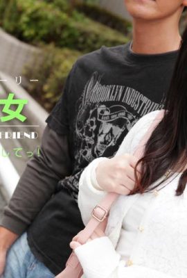 ¡»Shizuna デゆ» tiene la intención de derretir a la gente! (34p)