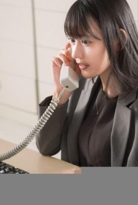 Hakake Umi: Reclamación de disculpa y acoso Hakake Umi (12p)