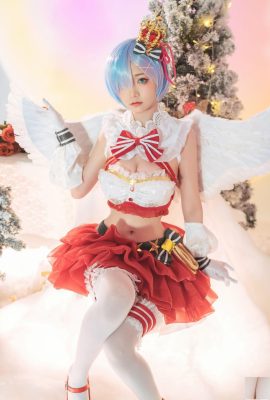 Miao Xiaoji «Re: Navidad desde cero» (31p)