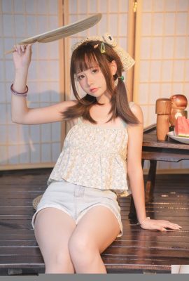 La «vida en la pequeña ciudad» (107p) de Miao Xiaoji (107p)