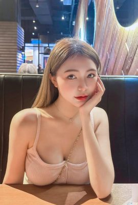 El orgulloso atuendo de corte bajo «Liu Peixin» de la parte superior del cuerpo es tan caliente que los internautas (22p)