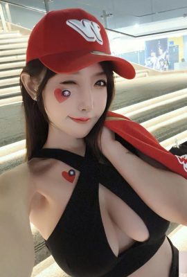 «Yu Hoshino» calienta tu corazón y está lleno de tentación (19p)