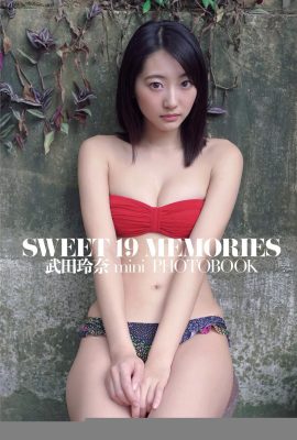 (Reina Takeda) Los hermosos senos son muy calurosos y tentadores (11p)