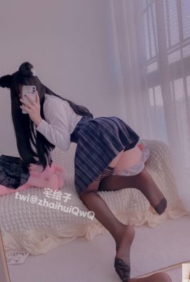 Nikaido – Uniforme escolar de chicas malas (86p)