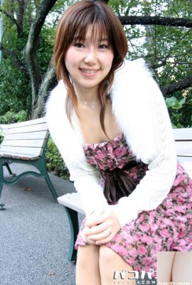 «Nomura Yu» Frustración (120p)