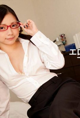 «Waton ここき» Este gran culo es tan encantador (42p)