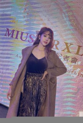 «Cai Xuan Ning» senos completos y hermosos no pueden ocultar sus encantadoras piernas (23p)