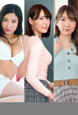 «Enami Ryu», «Funaba Mio», «Hyakuta Emiri», «Tachibana Rinka», «Murakami Kotono,» Mochizuki Shion … (22p)