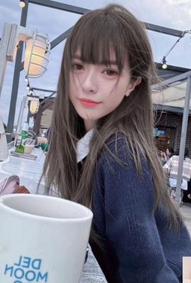 «Pastel de arroz fresco