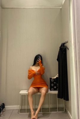 Qiao Niuqianiutt – Sala de ajuste 2.0 (13p)