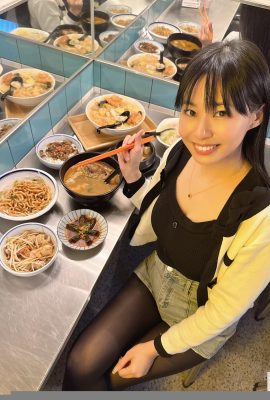 Nadie puede resistir la tentación «Ni ni» tiene un cuerpo de tentación escondido bajo su cara pura (17p)