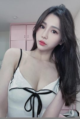 «Zhuzhu» es tan delgado, delgado y delgado y se pone más caliente cuanto más lo miras (16p)