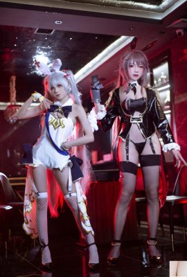 (Colección en Internet) Welfare Girl Falcon «Dealer» VIP Exclusive (35p)