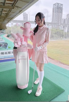 «Yuyuyu» tiene un temperamento sexy y una forma regordeta de pecho (15p)