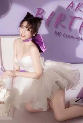 «Ariel_C» La apariencia es muy llamativa y el enfoque de la audiencia (19p)