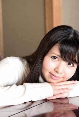 «Vi algo de trabajo jajaja» Misaki ai (44p)