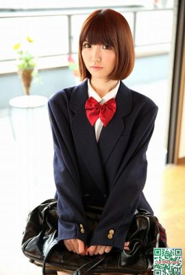 «Un trabajo que vi en alguna parte» Iroha Marin (40p)