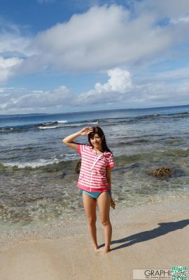 (Rukawa Rina) El pequeño demonio de la lujuria y el cuerpo lujurioso se liberan a la tentación (34p)