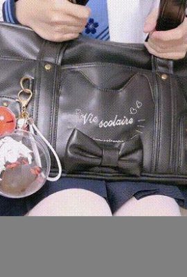 Misaki Suzuki – quiero ver que quieres verte x1 (arya single) (35p)