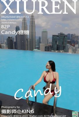 (XiuRen) 2025.04.18 No.10172 Candy Tangtang Foto de versión completa (83p)