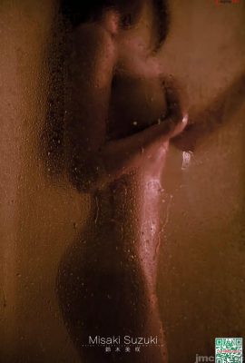 Suzuki Misaki – Baño (55p)