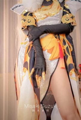 Misaki Suzuki Cosplay Ningguang – Genshin Impact (62p)
