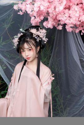 «Qingpingle» (86p) de Miao Xiaoji (86p)