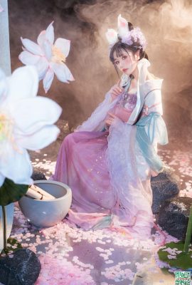 «Qi Huai» de Miao Xiaoji (68p)