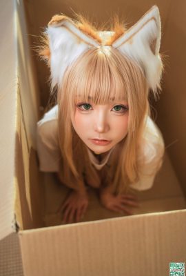 El «Día de Miao Jiang» de Miao Xiaoji (31p)