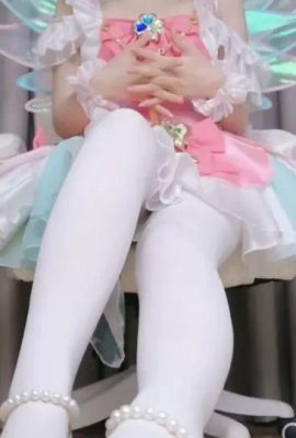 Suzuki Misaki – Hada (26p)