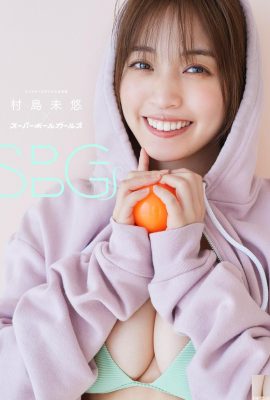 (Muyu Murashima) Los ojos grandes pueden atraer gente … La hermosa apariencia y los tiernos senos blancos son realmente fragantes (25p)