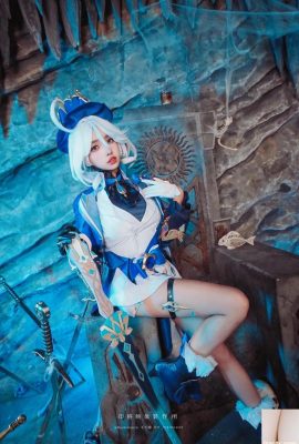 (Colección en línea) Mumu Momo – Genshina Funinga (66p)