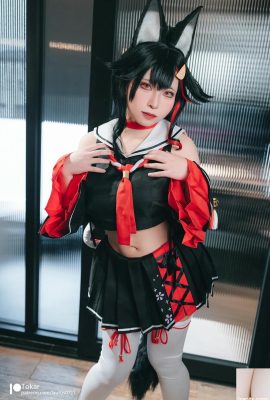 (Colección de Internet) Tokar – Ookami Mio (28p)