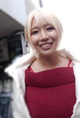 Oto Alice: (4k) Esta mujer femenina … ¡Estoy en pleno calor ahora mismo! ? ¿Por qué no probarlo como Oto Alice? (21p)