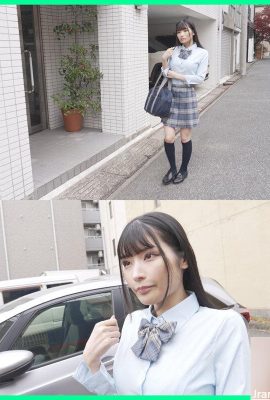 Walnut Sakura: ¿Quieres olerlo? Olor femenino sin sudor y sin sudor 2 nogal sakura (22p)