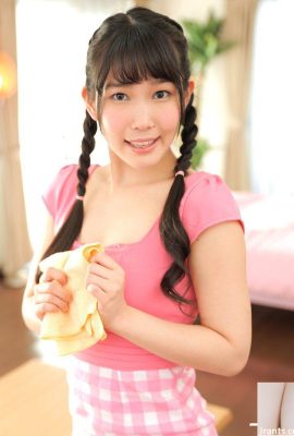 «Vi algo de trabajo en alguna parte …» Kasugano Yui (32p)