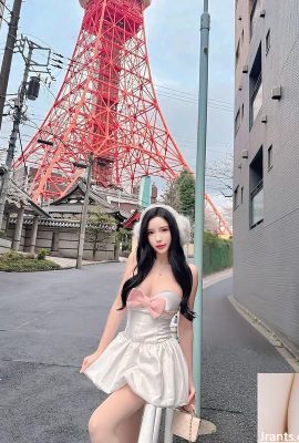 Mira el techo de la apariencia más «Blue Star Lei» y estaba muy emocionado (10p)