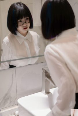 Deslumbrado zz «El secreto del amor» (62p)