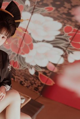 Deslumbrado zz «sakura» (55p)