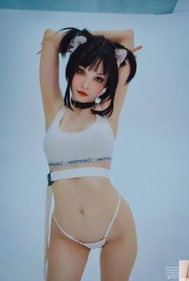 Rocksylight – Koss (100p)