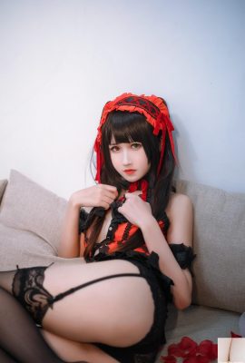 Sandu 69 3er grado 69 – Kuang San Pajamas (40p)