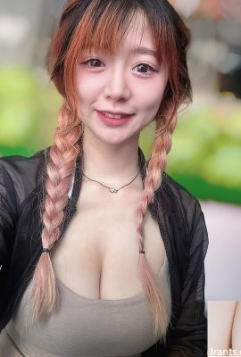 «Jieyu» con una misteriosa sonrisa (10p)