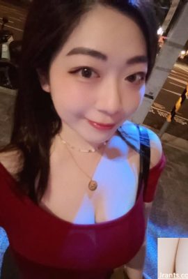 Skin Blowing puede romper «Sophie» es bastante llamativo (10p)