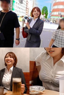 (GIF) El trabajo a tiempo parcial de Meng Ol Tianyue Xing (16p)